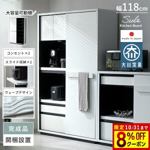 8OFFN[|zzLb`{[h i { Y Ƌ nC^Cv 120cm s45 Lb`[ HI W W{[h Lb`bN ot XChI RZ