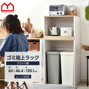 W Lb`bN 60 60 I WbN S~  S~ [ XgbJ[  k _Xg{bNX Ԏ[ ܎[ Lb`[ Ɠd[ Ƒ S~ドbN 