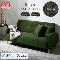 楽天市場】ソファー 2.5人掛け（奥行（cm）60 ～ 69.9）（ソファ 