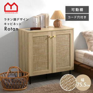 20|Cg5{^ Lrlbg I e [ 75.5cm t R[h [^[[ `FXg k 킢 rt ؐ ^  s40 bN {I 