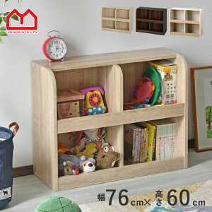 ჉bN 2i  [ Еt e 76cm [bN ^  ᔠ G{I G{bN {I k [I 킢 rO[ ̎q j̎q [P[X [