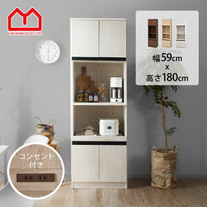 Lb`[ Lb` Lrlbg nC^Cv W HI 180cm Jbv{[h Lb`{[h WbN Lb`bN XCh I X  [bN ǖʎ[ 