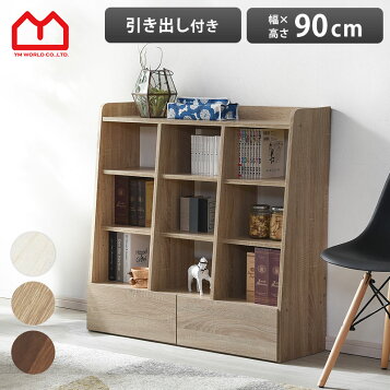 楽天市場】[スタンプで最大3,000円OFF!] 【開梱設置付】 カリモク 