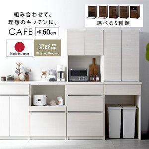 Y jbg Lb`[ JtF 60cm^Cv HI W i 60cm 120cm 180cm  [^Cv bN Jbv{[h Lb`{[h Lb`Lrlbg ^W