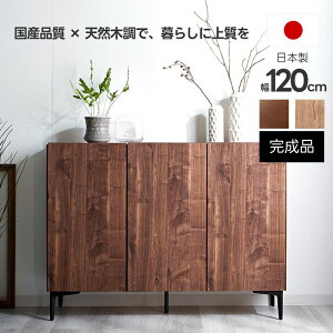 { Lrlbg 120cm 120 k ؐ  i X rt TCh{[h [I {I HI Y gsv Vv t [^[[ ^ X`[ Be[W r
