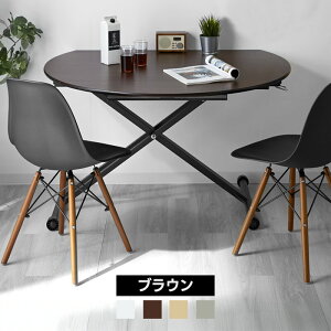 teBOe[u 120cm ~e[u  ۃe[u e[u iK teBO Z^[e[u ؐ[e[u _CjOe[u rOe[u nCe[u 