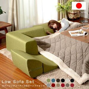 [\t@ R[i[ 3_Zbg tFCX \t@[ Zbg Jo[ Jo[O  k { [\t@[ R[i[ R[i[\t@ ֎q  [ IȂ tA\t@ L^ 