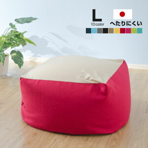 r[YNbV LTCY 72.5cm r[YNbV ɏr[YNbV  ӂӂ W{  tANbV C  NbV 킢 sN bNX 