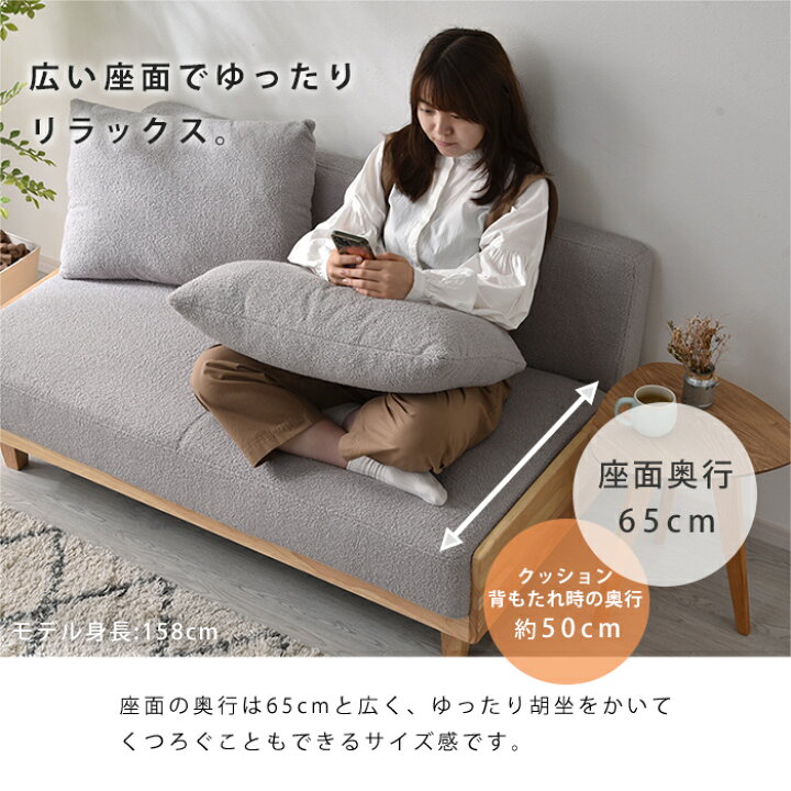 楽天市場】☆お買い物マラソン 10％OFF☆ソファ 2.5人掛け 2人掛け 