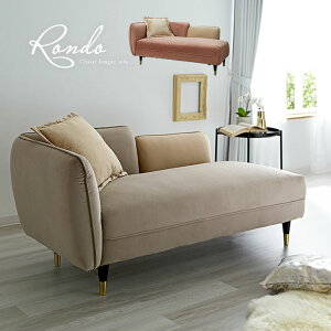 \t@ 2l| xxbg \t@[  2.5l| l| k t@ubN [\t@ NbV ʍL i gsv l炵 RpNg \t@[xbh sofa bed ؐ r