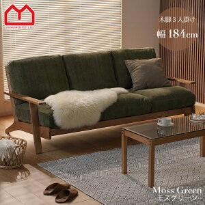 �\�t�@ 3�l�|�� 3.5�l�|�� �R�[�f�����C �t�F�U�[ ������� �k�� �\�t�@�[ 3P �O�l�|�� 3�l 3�l�|���\�t�@�[ �A�[���t�� �I�t�� ���C�h ������� �\�t�@�x�b�h �V���v�� �i�`������ �V�R�� �ؐ�