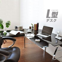 楽天市場】ガラスPCデスク L型3点セットの通販