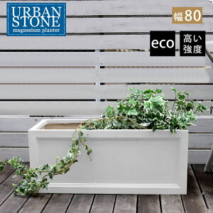 i v^[ {bNX }OlVE ` 80cm K[f{bNX t[|bg K[fjOpi K[ft@j`[  x_ Aؔ O | ԗ ԑ Ԓd ƒ؉