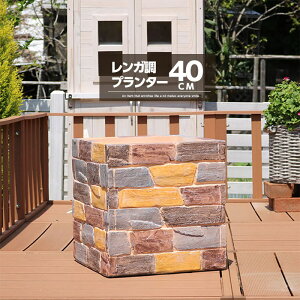 v^[ ` 40cm  K O 킢 [^ Aؔ  v^[Jo[ ^  AeB[N i _ Vv | x_ K[fjO K[f ԑ 