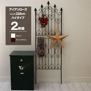 tFX ACAtFX 2g nC^Cv 220cm K[ftFX ACA gX K[fjO AeB[N ډB O d؂  v^[ o Ԓd | _ zCg 