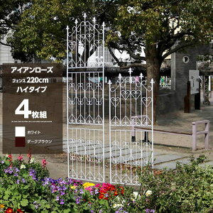 tFX ACAtFX 4g nC^Cv 220cm K[ftFX ACA gX K[fjO AeB[N ډB O d؂  v^[ o Ԓd | _ Ch z