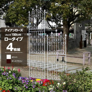 tFX ACAtFX 4g [^Cv 156cm K[ftFX ACA gX K[fjO AeB[N ډB O d؂  v^[ o Ԓd | _ Ch z