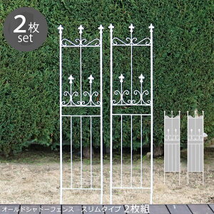 K[ftFX ACA 156cm 2g  O[J[e K[fjO ډB x_ o g d؂ x  K[f  K[fjOtFX K[fjOG Ԓd ډB t