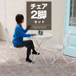 K[f`FA X`[ 2rZbg ֎q CX  `FA `FA[ w wt Lv JtF`FA[ K[f  킢 I[V[Y J炵 A[`FA 