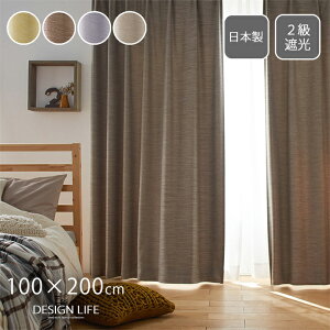 J[e Ռ { 􂦂 h[v k  100 200 1 ^bZ Ռ2 UVJbg `L EHbVu Y d؂ Ԏd؂ ՌJ[e h[vJ[e 100cm 200cm 