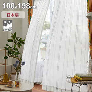 { J[e 100×198cm 􂦂 ~[J[e [XJ[e  Y  Vv ې EHbVu [X h ՔM ~[[X k  킢 ~[ ~[[X