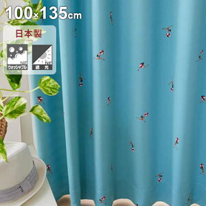 { J[e 100cm 135cm Ռ  Y Vv _ z I[V[Y  􂦂 k 킢 h[vJ[e ՌJ[e h[v  l炵 EHbVu
