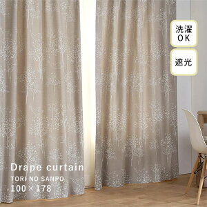 { J[e Ռ k 􂦂 h[vJ[e 100 178  ^bZ `L EHbVu Y ՌJ[e h[v {^jJ JtFJ[e o fUCCt A