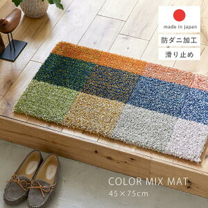 { }bg Y k   ` փ}bg CeA I[V[Y h_jH  ~ t 45 75 rO xbhTCh Q _ `FbN A[g J[t[