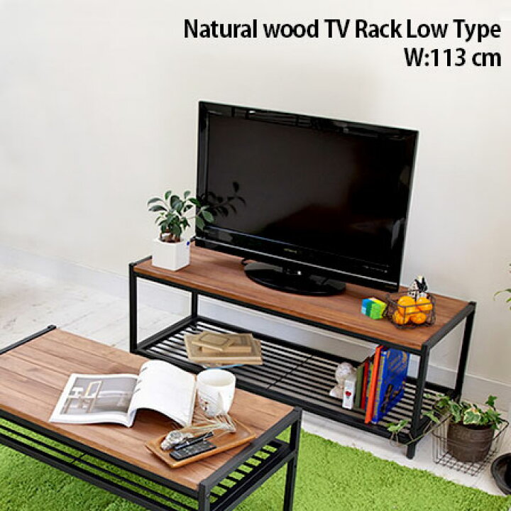 楽天市場】木製インテリア テレビ台 ローボード 天然木 TV台 ロー 