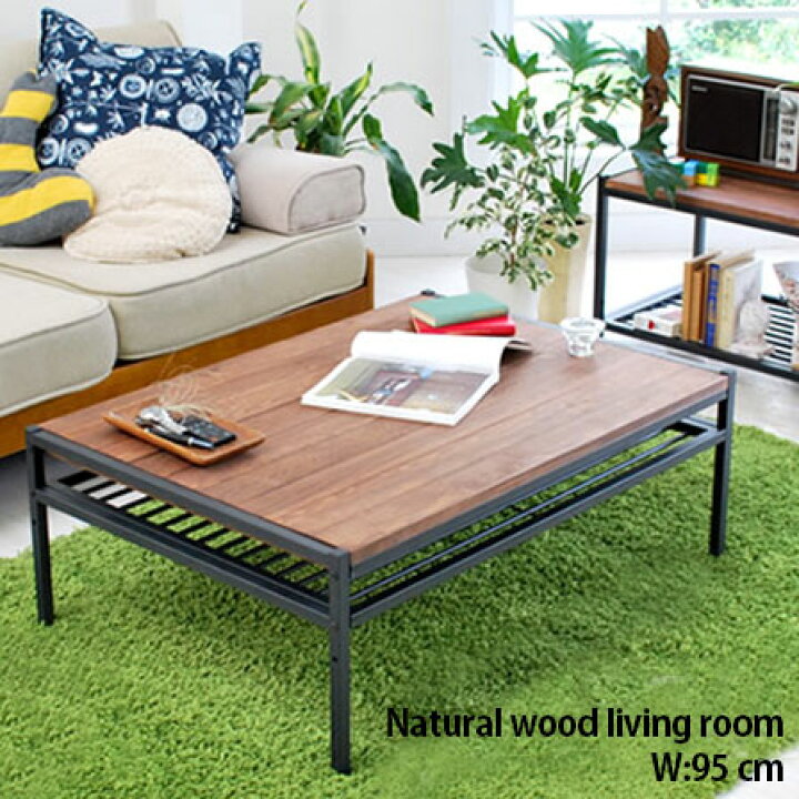 楽天市場】☆25日20時〜P3倍☆天然木製インテリア ブルック リビング  