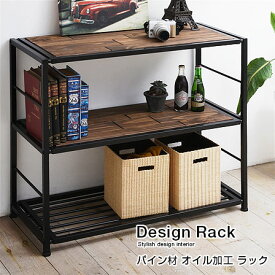 楽天市場 棚 おしゃれ オフィス家具 インテリア 寝具 収納 の通販