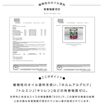 送料無料折りたたみチェアデザイナー天然木木製ダイニングチェアおしゃれダイニング北欧チェアーアンティーク風椅子カフェ風ミッドセンチュリーレトロダイニングモダンイスいすダイニングチェアーヴィンテージ西海岸インダストリアル
