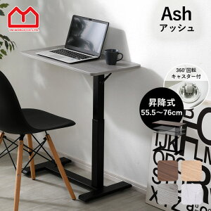 TChe[u ~ LX^[t 55`75cm k LX^[ KX ubN  X`[ xbh fXN  ]  ~ H e[u ؖ \t@[ iCge[u