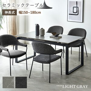 _CjOe[u Z~bN L 150`180 Lk Pi 4l| k Z~bNe[u ll JtF e[u H  L p\RfXN [NfXN ACAr 4l _