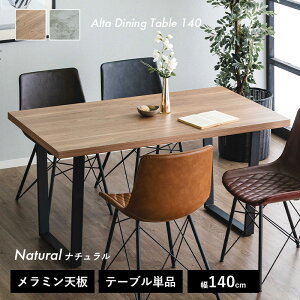 _CjOe[u 140 80 4l| 2l l 6l   RpNg  ` Ζڒ ؖڒ O[ i` JtF e[u He[u Ebh lp ~V I