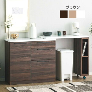 ★クーポンで500円OFF★幅106cm 幅177cm キッチンカウンター 伸縮 食器棚 キッチンボード キャスター付き 間仕切り レンジ台 作業台 ゴミ箱 上 ラック 収納 伸縮式 スライドレール 扉付き キッチ