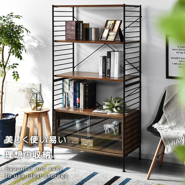 楽天市場 5段 キャビネット おしゃれ ラック シェルフ ハンガーラック 本棚 食器棚 スチールラック レンジ台 木製 収納棚 オープンラック 引き戸 ガラス ゴミ箱上 キッチン ハイタイプ テレビ台 ローボード スリム スチール シェルフ 北欧 棚 リビング 収納 ソファ