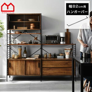 本棚 スチールラック おしゃれの人気商品 通販 価格比較 価格 Com