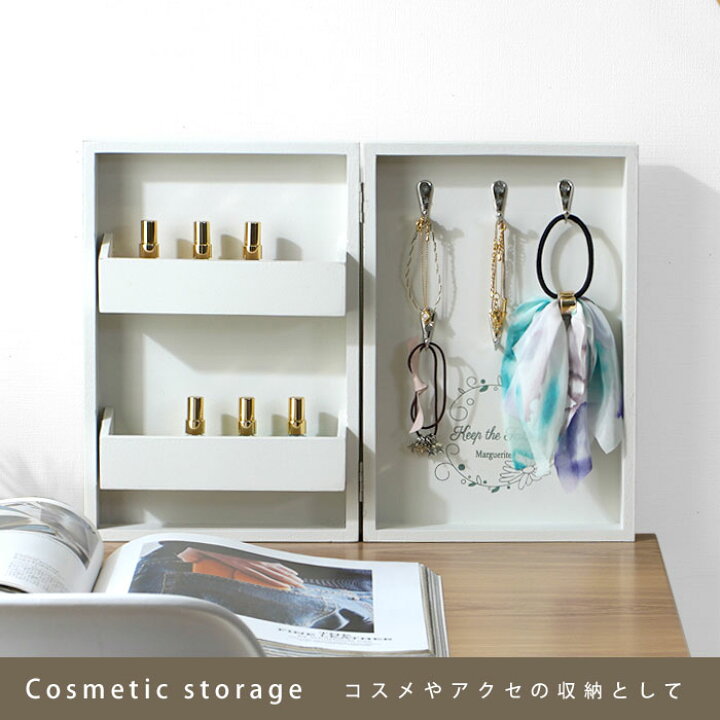 楽天市場 ポイント５倍 キーボックス キーキャビネット キースタンド かぎ入れ 鍵掛け 鍵かけ キーケース 鍵置き キーフック 北欧 おしゃれ かわいい 鍵 カギ 収納 鍵収納 インテリア 玄関 印鑑 小物収納 小物入れ シンプル ナチュラル アクセサリー フック スタンド