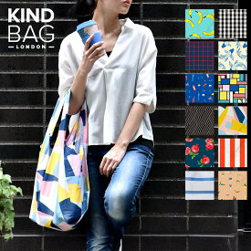 ★最大1800円OFFクーポン＆ポイント4倍★トートバッグ エコバッグ 折りたたみ KIND BAG カインドバッグ コンパクト マチ広 撥水 レジ袋 ショッピングバッグ レディース ブランド かわいい コンビニサイズ メンズ 洗える 大容量 丈夫 おしゃれ 折り畳み a4 大 イギリス