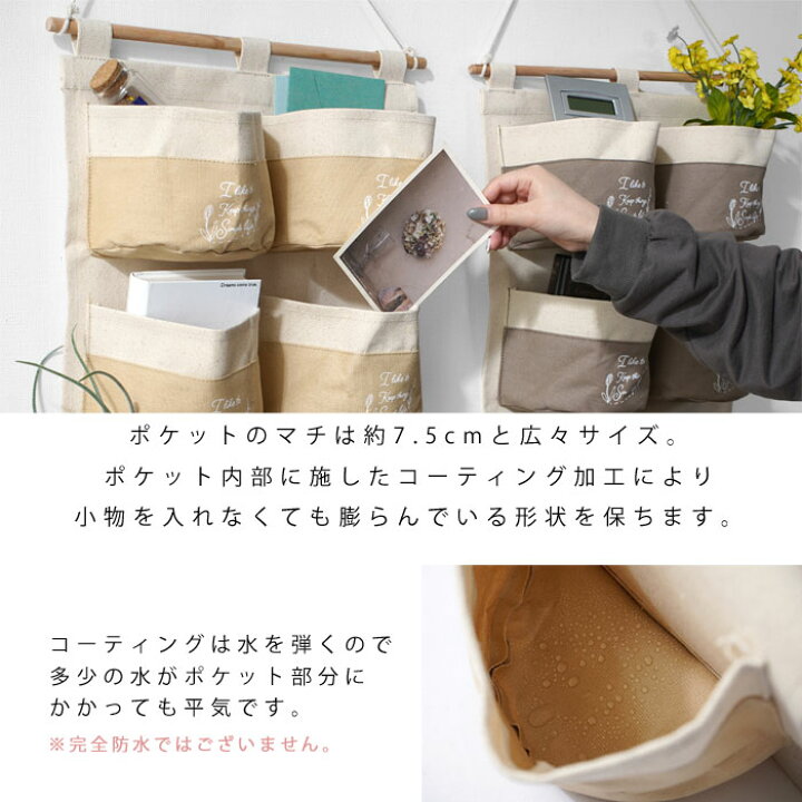 お気に入り ウォールポケット 壁掛け 収納 ポケット 吊り下げ収納 大容量 折りたたみ 収納ポケット レターホルダー レターケース ポストカード おしゃれ 北欧 ハガキ Riosmauricio Com