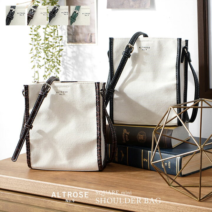 楽天市場 ショルダーバッグ レディース ブランド 合皮 レザー おしゃれ キャンバスショルダー 小さめ かわいい ミニバッグ ミニショルダーバッグ ミニ 斜め掛け 斜めがけ 軽い 軽量 大人 鞄 バッグ カバン 通学 通勤 高校生 学生 女子高生 中学生 黒 Altrose ソファ