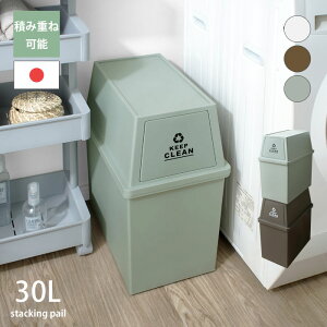 S~ X^bLOy[ 30L 28cm  X ӂt  e y[ _Xg{bNX X^bLOy[ ݔ ݂΂ Wt ӂ t^t 30bg LX^[t