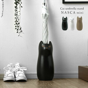 傘立て ねこ ネコ 陶器 3本収納 おしゃれ 北欧 傘たて かさたて アンブレラスタンド 猫 かわいい 薄型 コンパクト スリム 省スペース 屋外 錆びない 傘 かさ 収納 アンティーク 一人暮らし 玄
