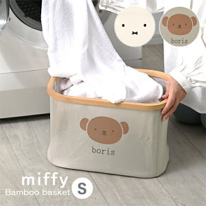 �o���u�[ �o�X�P�b�g �~�b�t�B�[ �܂肽���� ���� ���󂩂� ��e�� �k�� �����h���[�o�X�P�b�g ������� ����J�S �J���[�{�b�N�X �C���i�[�{�b�N�X �܂��� ���肽���� �y�� �y�� �͂��� 