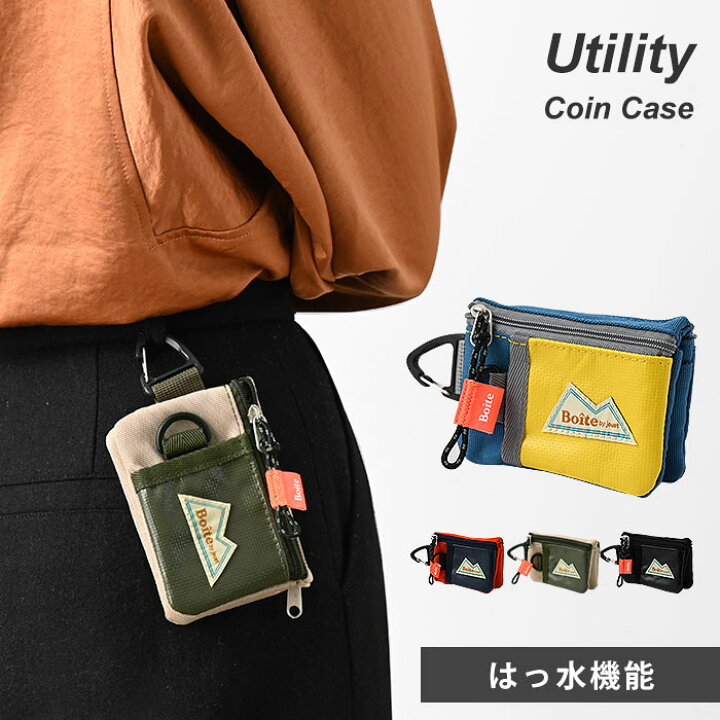 楽天市場 ポイント5倍 コインケース 財布 ミニ ウォレット 小銭入れ レディース メンズ ファスナー キーケース はっ水 薄い 薄型 小さい コンパクト スリム アウトドア 軽い 軽量 さいふ おしゃれ 小銭入れ 大容量 お財布 ミニ財布 カードケース 撥水 男の子 中学生