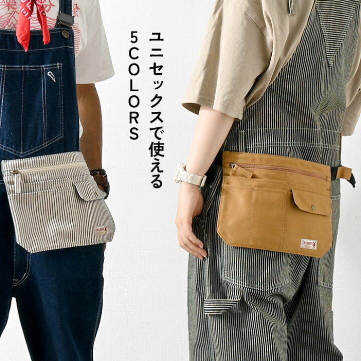 ☆20%OFFクーポン配布中☆ウエストポーチ エプロンバッグ サコッシュ 仕事用 おしゃれ メンズ レディース 女性 男性 ショルダーバッグ アウトドア 作業用 斜めがけ 斜め掛け 小さめ ミニ ベルト ボディバッグ ウエストバッグ デニム 軽量 大人 子供 学生 40代 ... トレンドメンズカジュアル英倫男女アウトドア斜め掛けポーチ