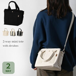 g[gobO 2way d؂ LoX e   fB[X Y  z | y z ΂߂ ~j }` |Pbg  Vv JWA I[V[Y