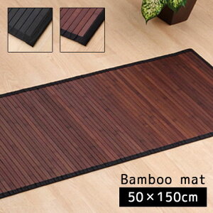 |}bg n Ȃ^Cv 50×150cm  փ}bg  a_ ou[}bg ėp  }bg Ђ ⊴ N[  N[}bg n AWA a_ CeA 