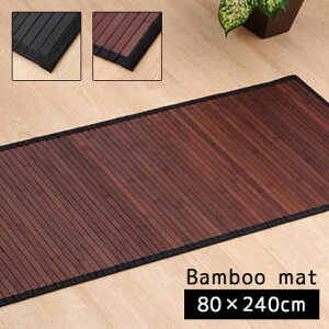 X[p[SALE{| L~ n Ȃ^Cv 80×240cm |}bg  Ђ ⊴ N[  N[}bg n L }bg J[ybg ou[}bg ėp |O CeA 